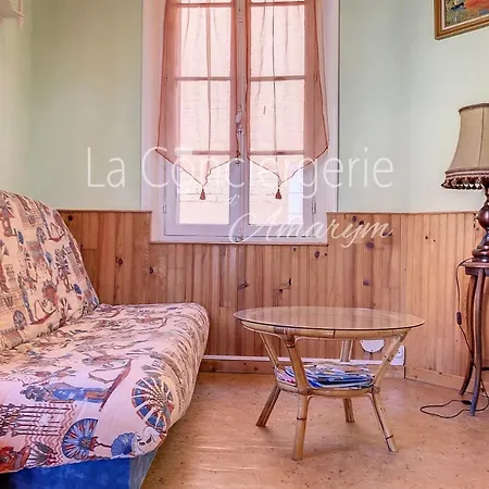 Appartement Ak43 - 